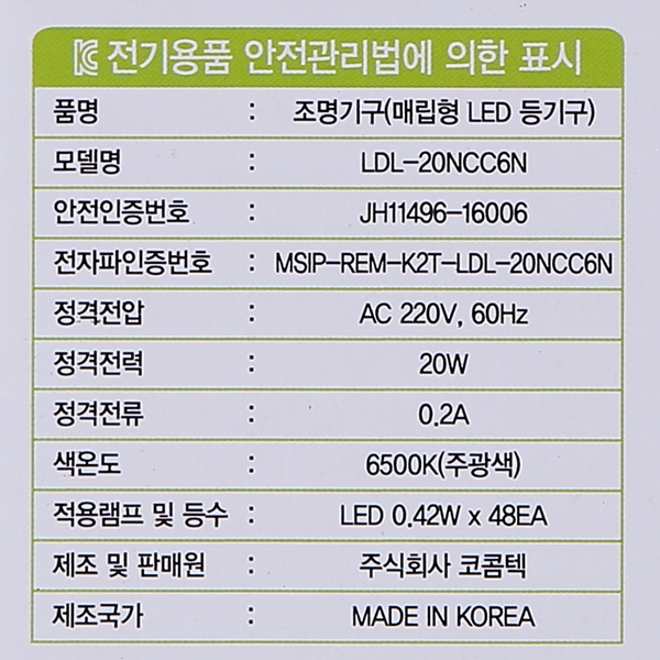 상품 상세 이미지